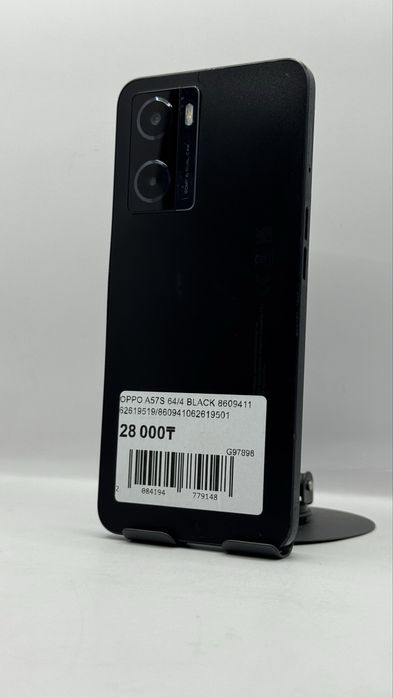Oppo A57s 64Gb/4Gb С Гарантией!