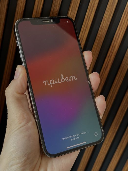 Продам iphone 12 pro
