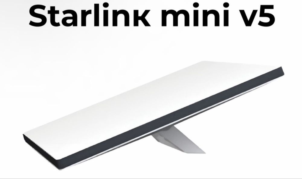 Старлинг мини в наличии .Starlink