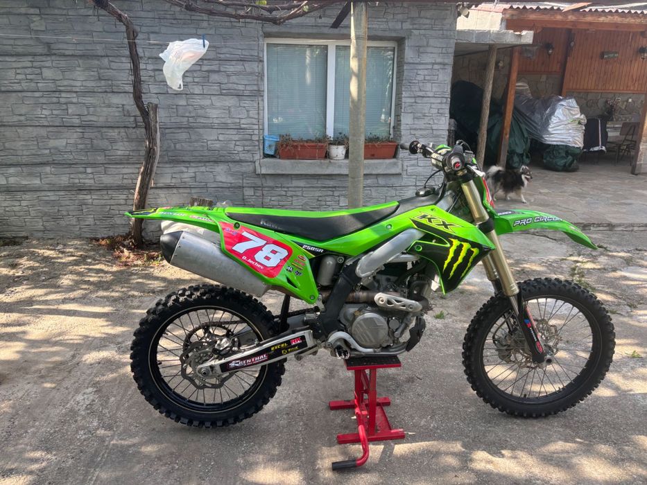 Kawasaki KXF250 2021