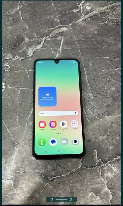 Samsung A26 в Отл.сост.