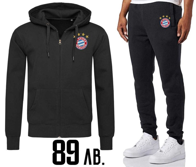 ПРОМО! Екип/комплект горнище и долнище BAYERN MUNCHEN / БАЙЕРН МЮНХЕН!