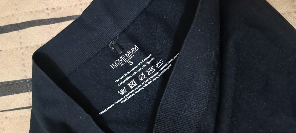 Лосины для беременных 2000тг за 2шт