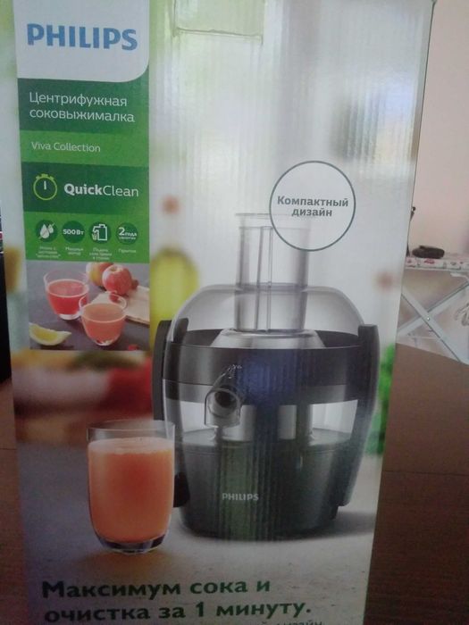 Сокоизстисквачка ,,Филипс,,нова.