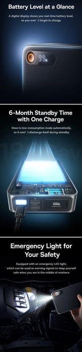 Baseus Пусковое Устройство 1200A с дизельным 8L/бензиновым 2.5L