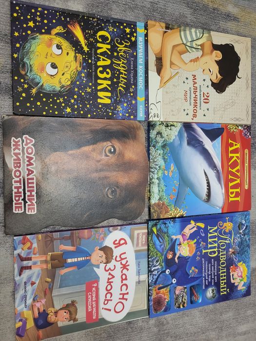 Книги комплектом