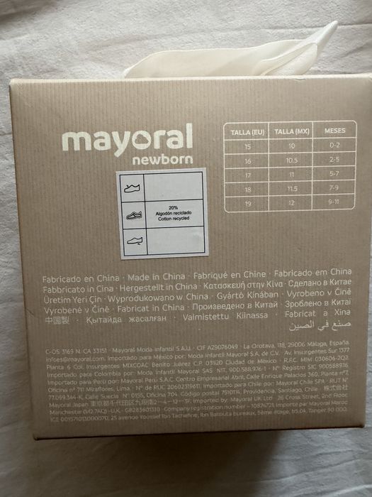 Бебешки маратонки Mayoral
