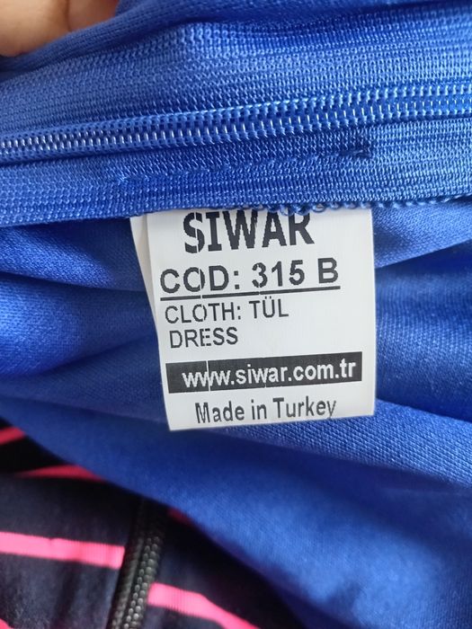 Платье вечернее новое