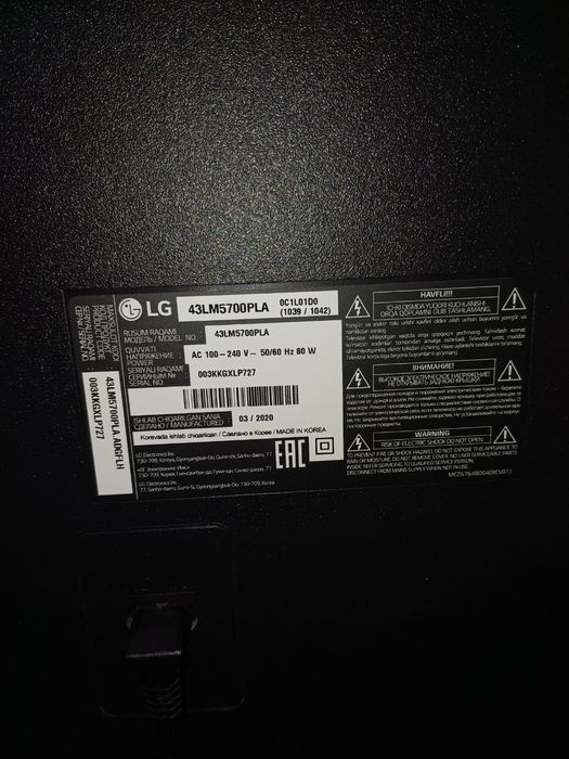 Продаю телевизор LG 43LM5700PLA, диагональ 43".
Телевизор в хорошем со