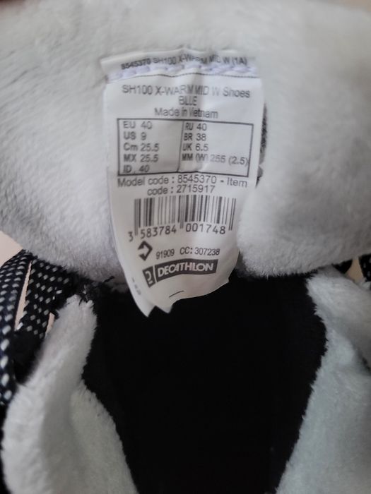 Зимни  обувки Quechua