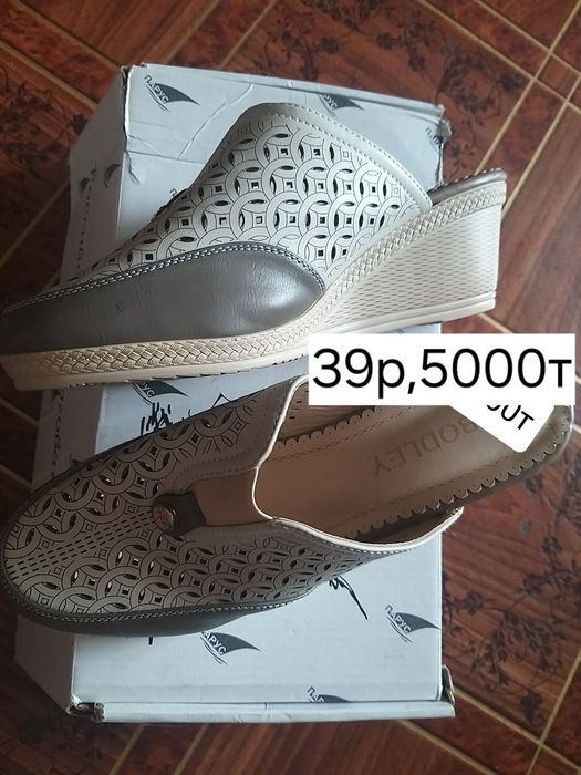 Шлепки ,тапочки разные