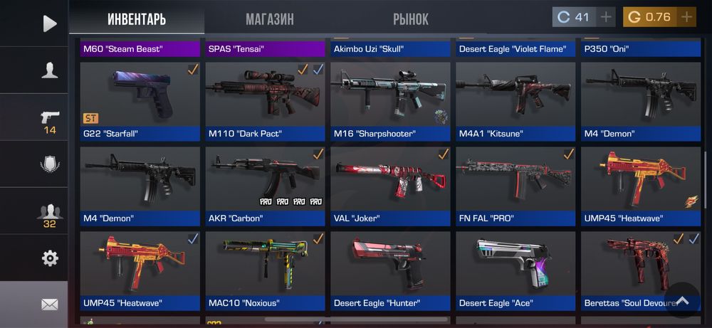 продам акк в стандофее