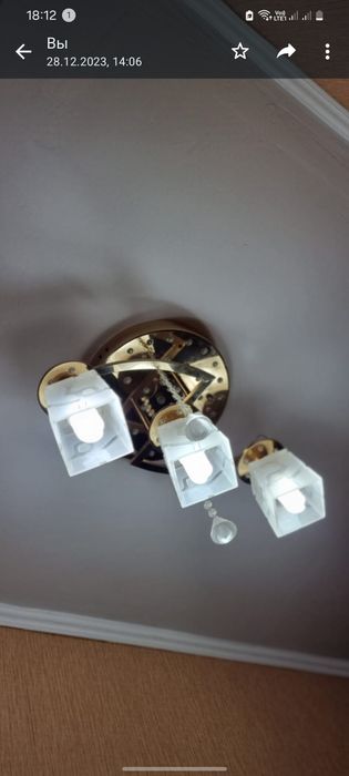 современные ДВЕ Люстры в люксовом состояниии