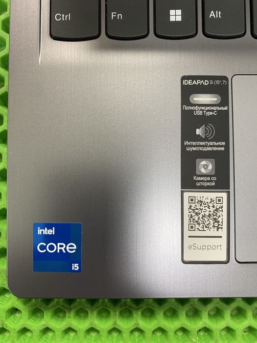 Ноутбук Lenovo. Core i5-12gen. Есть рассрочка.