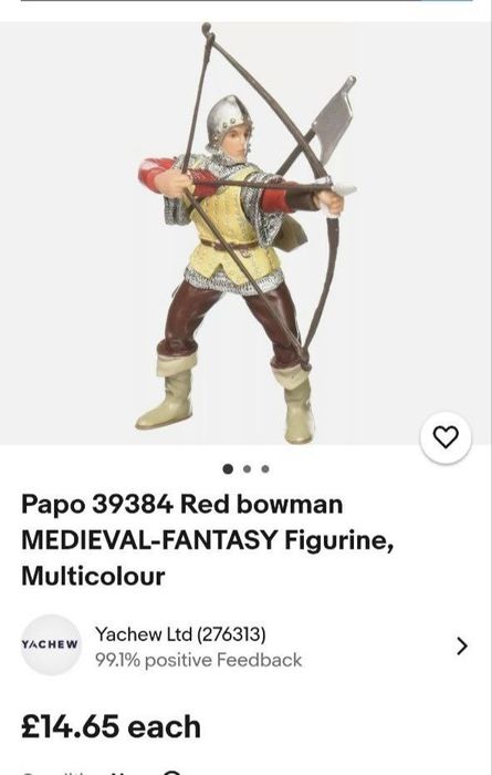 Фигурка Красный лучник