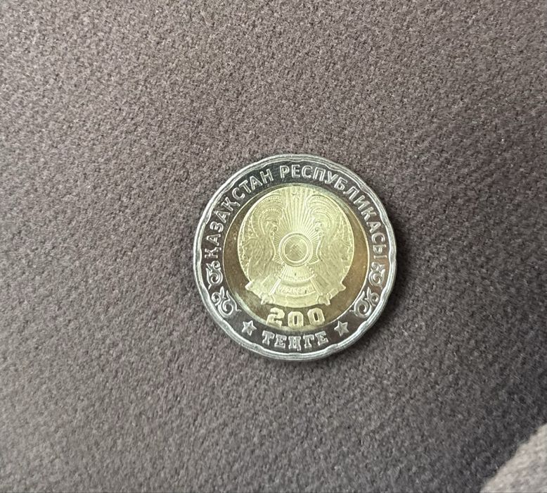 Продам 200тг 80 лет победе