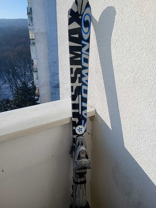 Skiuri Salomon Crossmax L160