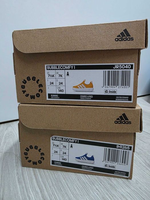 Детски маратонки adidas