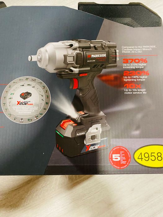 Гайковерт Parkside 1898n със зарядно и батерия