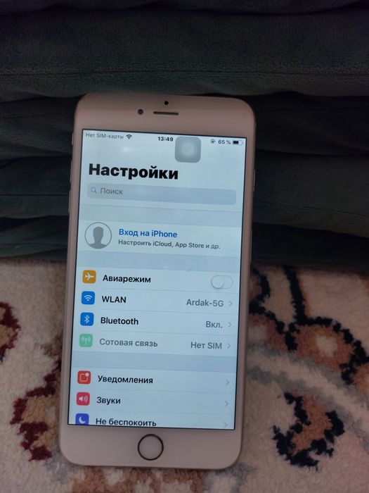 Айфон 6 плюс обмен есть