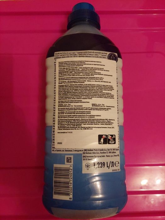 Продам Lenor кондиционер для белья