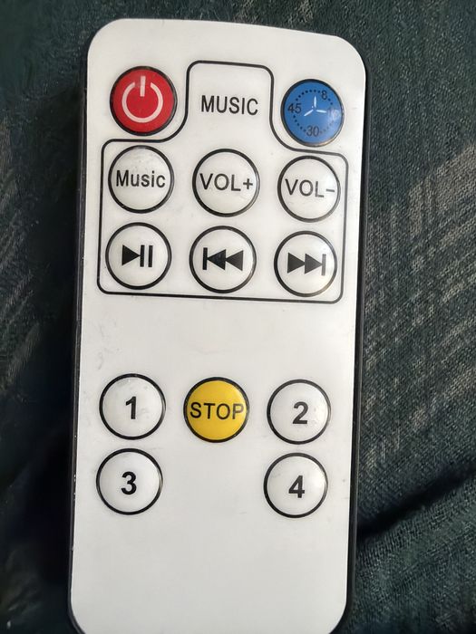 Шезлонг (электрический)