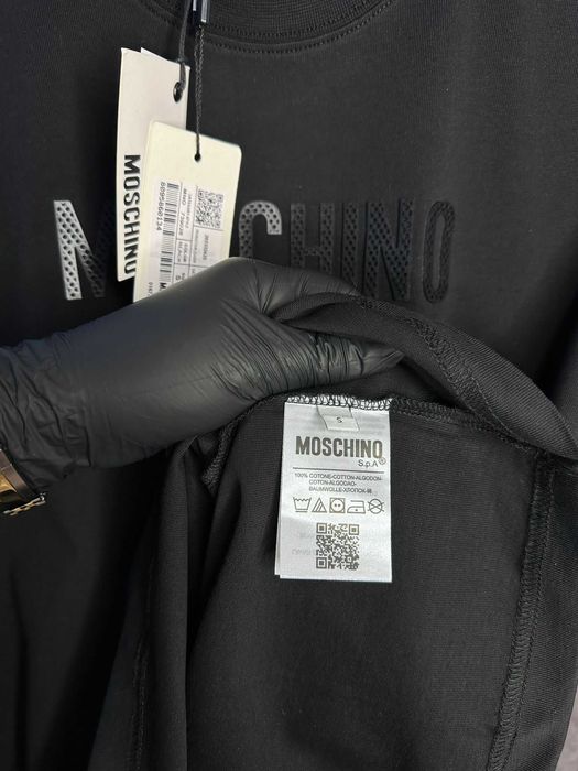 Tricou Moschino Premium