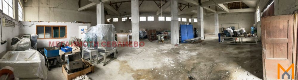 Продажба гр. Севлиево - гр. Севлиево 330m²