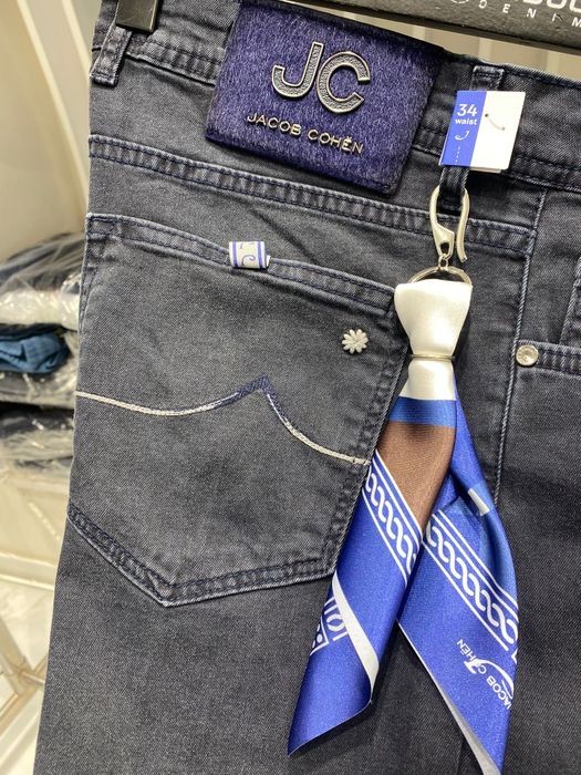 Мъжки дънки Jacob Choen