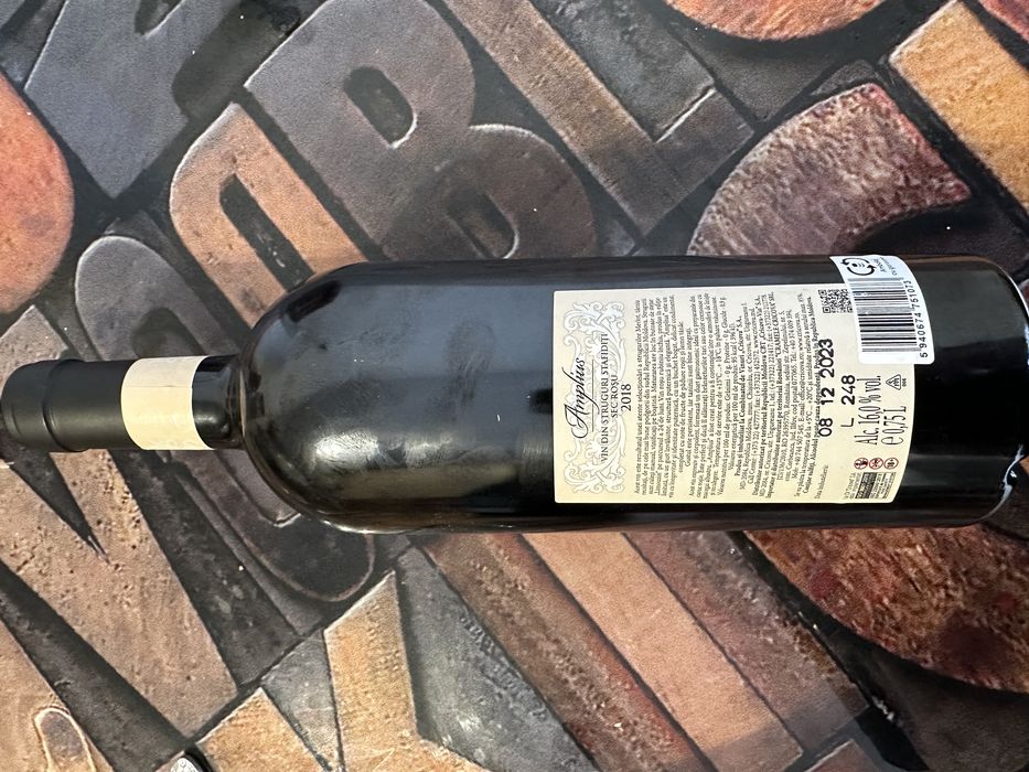 Vinuri Cricova Amplius si Elogiu