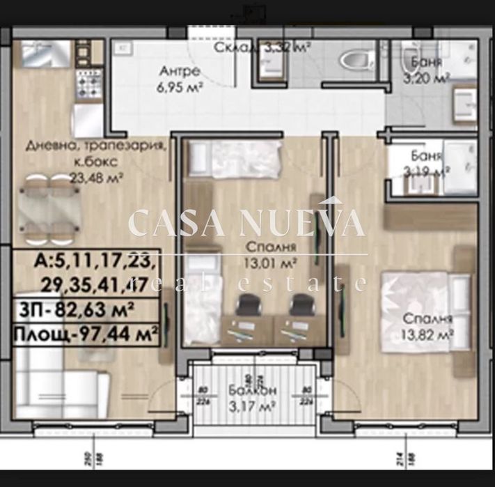 Продава се Тристаен апартамент в София, Овча купел - 97 кв.м за 2311 €/кв.м - Снимка #7