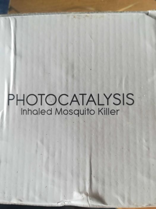 продавам комаро убиец