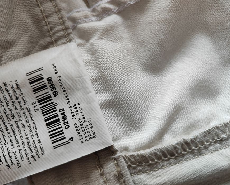 Лёгкие слаксы PIONEER