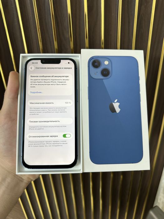 Iphone 13 128 Айфон 13 128
