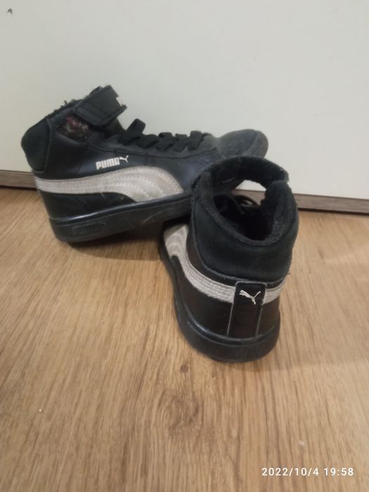 Детски кецове PUMA