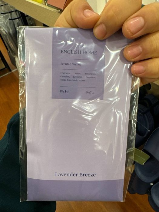 Освежители для шкафов!