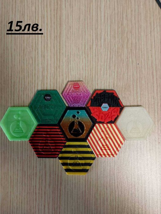 Лабкойни от 10 до 30лв. Цената е за един брой. Цена на снимките.