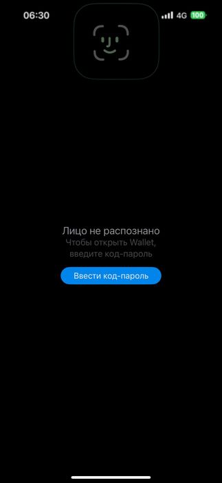 Хим анкер хилти оригинал