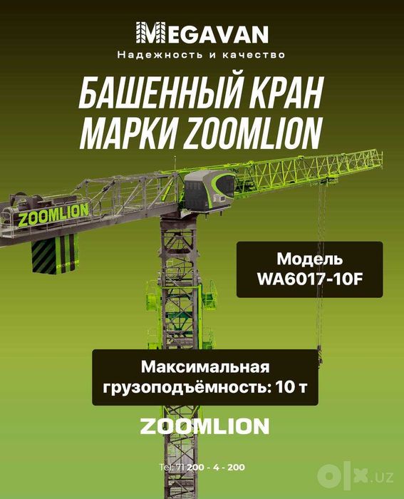 10 tonna 60 metrli ZOOMLION WA6017-10F Bashenniy krani