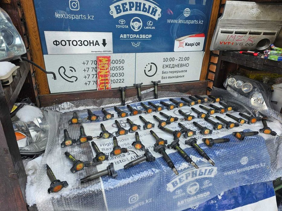 Катушки 3MZ-FE  lexus