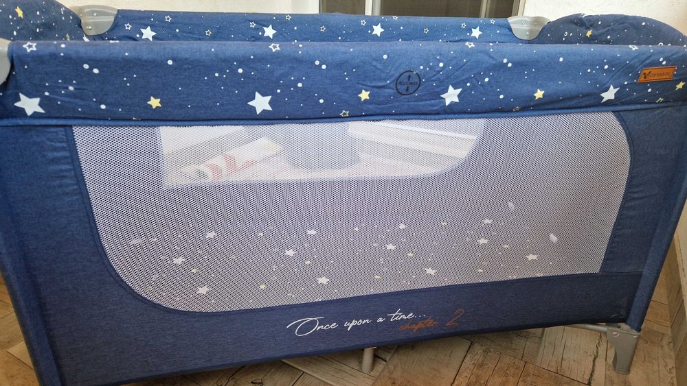 Детска кошарка  нова