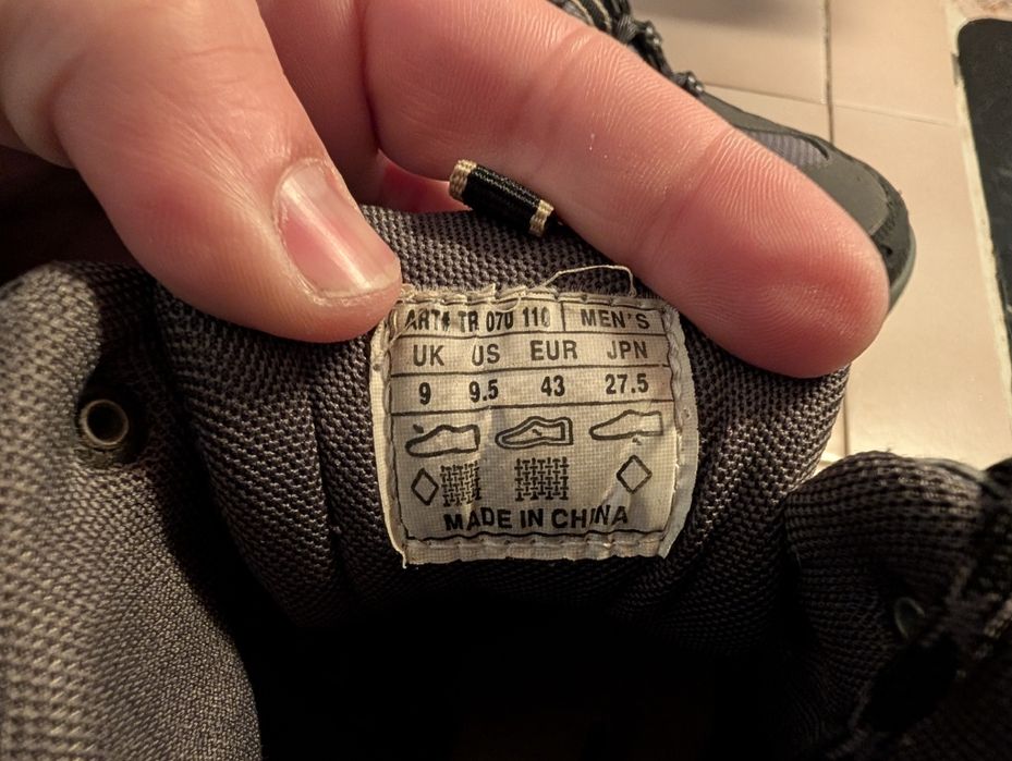 Продавам маратонки