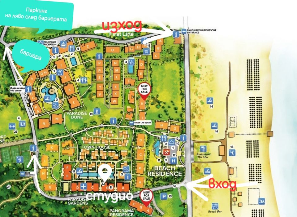 Продава се Едностаен апартамент в Пловдив, Кючук Париж - 47 кв.м за 955 €/кв.м - Снимка #19