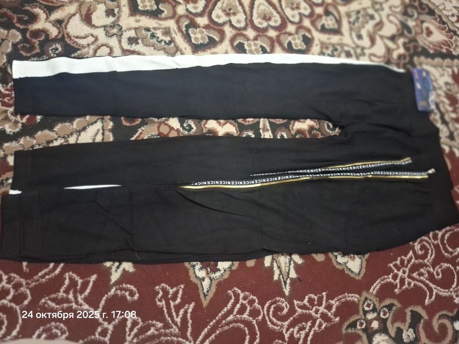 Лосины модные в упаковке