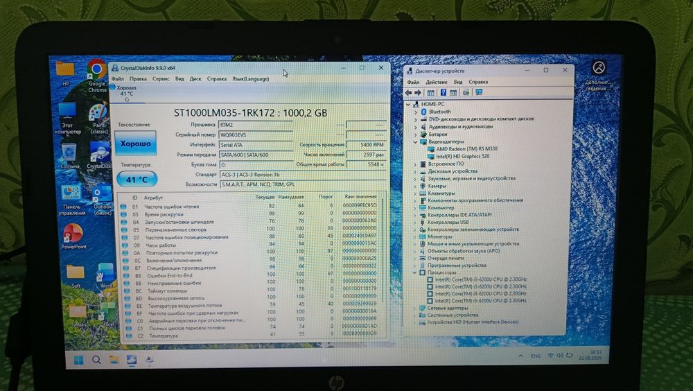 Продам ноутбук Core i5 две видеокарты