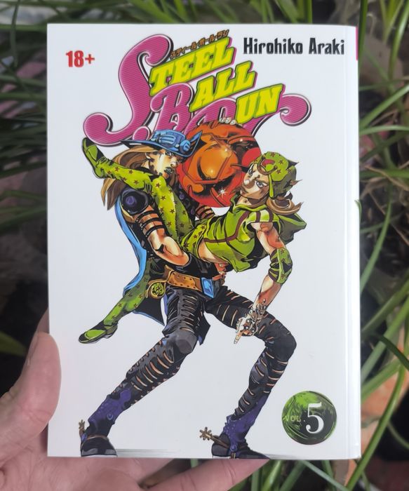 Манга "Steel Ball Run" 5-ый том