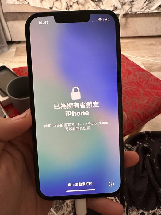 iphone 13 Блок 128 гигов