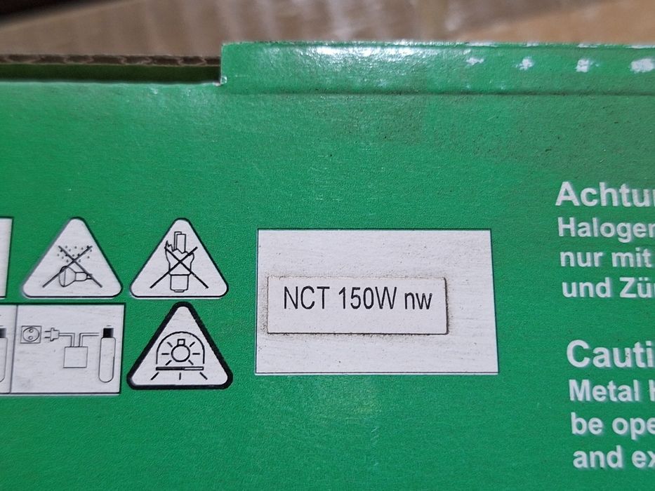 Промишлен осветител