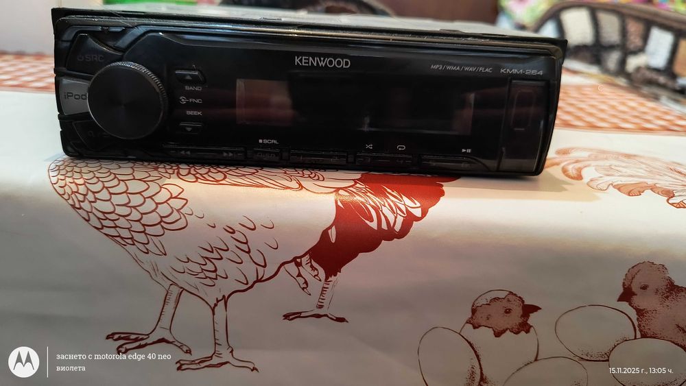 KENWOOD мултимедия