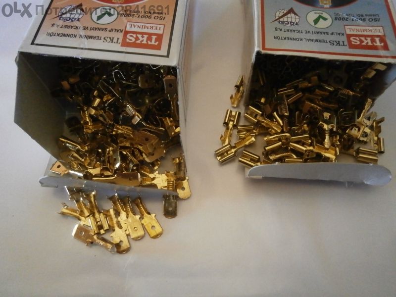 Клеми / кабелни обувки /.